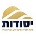 אפרת בכר